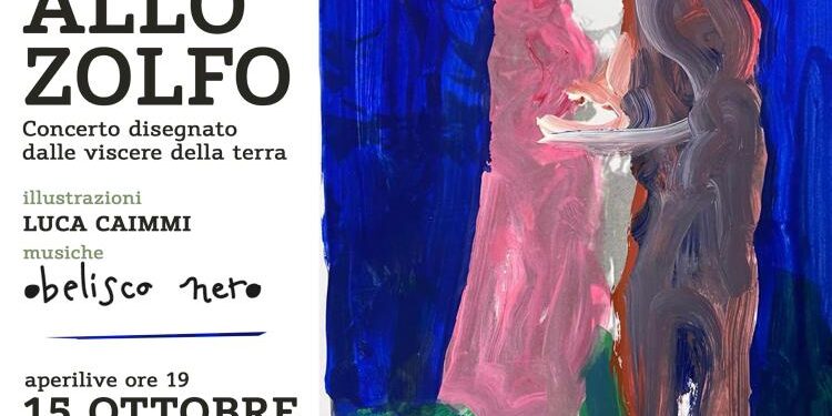 WhatsApp-Image-2023-09-28-at-12.04.34